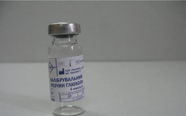 Калібратор глюкози 5 ммоль/л БХ 038.2-04